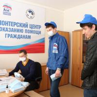 «ЕДИНАЯ РОССИЯ» обеспечивает защитными масками добровольцев «Объединённого волонтерского центра» Самарской области