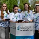 Фотодокумент 23